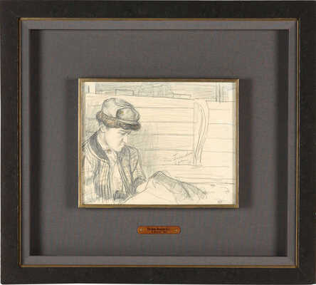 Петров-Водкин Кузьма Сергеевич. В вагоне. Портрет М.Ф. Петровой-Водкиной